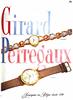 Girad-Perregaux 1951 7.jpg